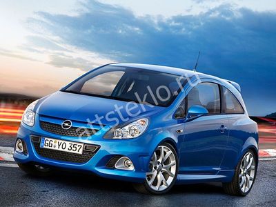 Автостекла Opel Corsa OPC D c установкой в Москве